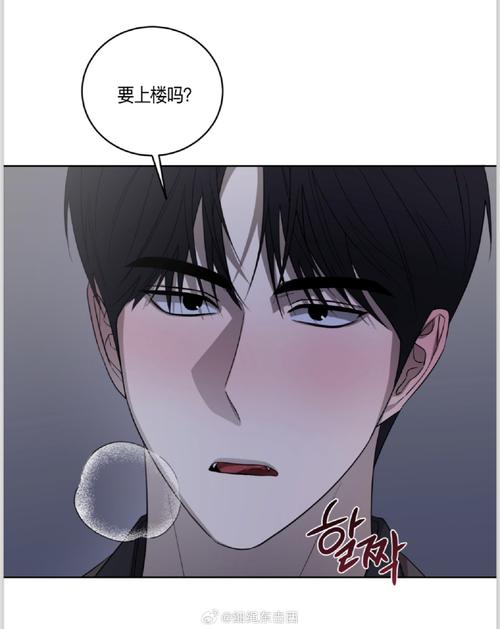 迷人的故事新婚之夜安卓游戏：下载体验甜蜜与冒险