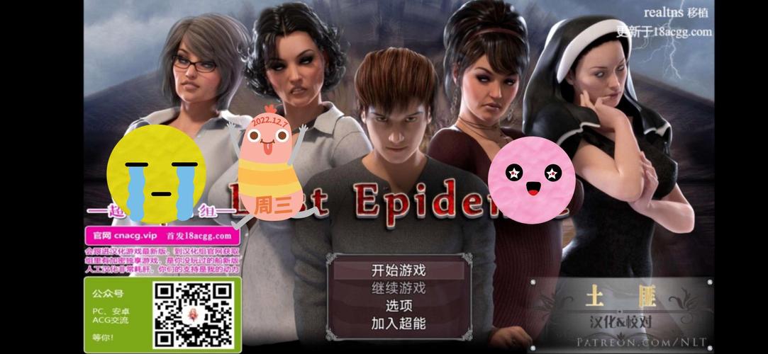 纳迪亚之宝完结版游戏：全程御姐音配音，等你来探险！