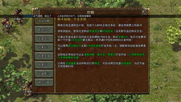 各版本云曦唐紫尘大集合：玩家分享及游戏攻略