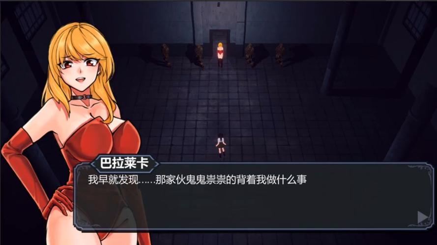 大反派绅士游戏下载攻略：轻松上手玩转反派