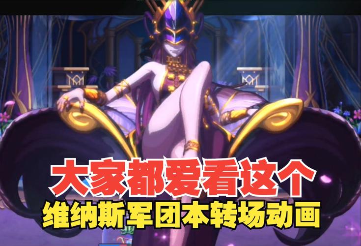 维纳斯俱乐部最新版本下载：玩家体验分享及资源获取