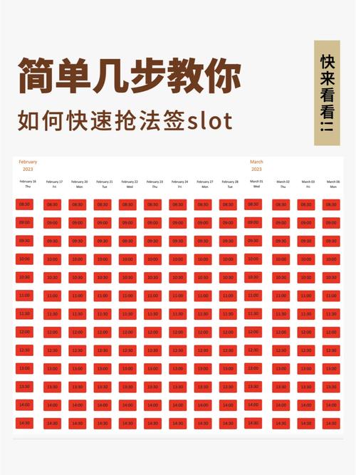 勾八狂想曲V2.10如何下载?简单步骤教你快速安装