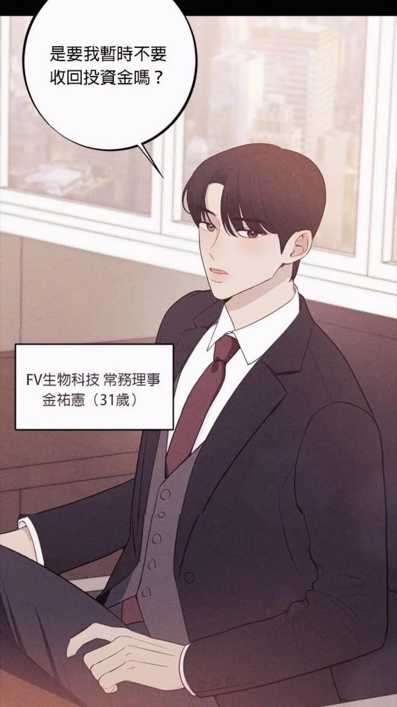 偶像人妻最新版本：揭秘最受关注的人妻偶像养成记