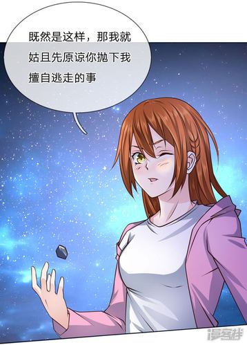 最新都市隐修更新地址，精彩剧情等你来看！