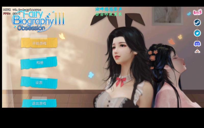 神话传记6汉化版更新了什么?完整内容一览