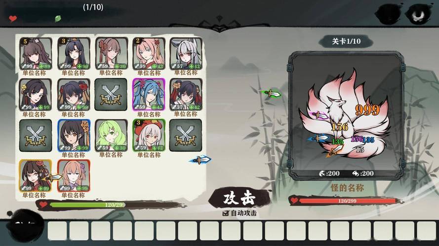 九霄风云录下载攻略:安全快捷的下载步骤