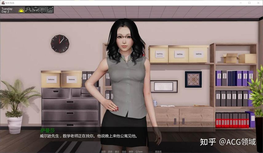 哪里可以下载校长先生？多种途径推荐