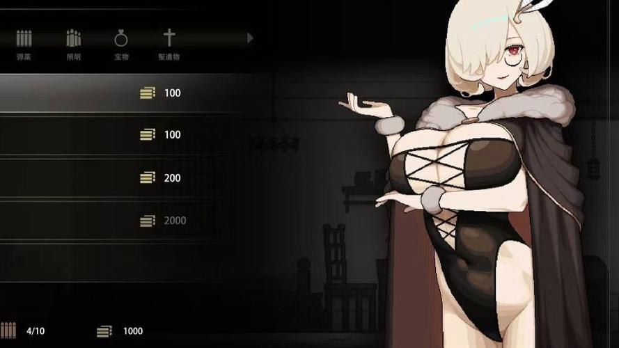 安全下载维罗达修女安卓版：远离病毒和恶意软件