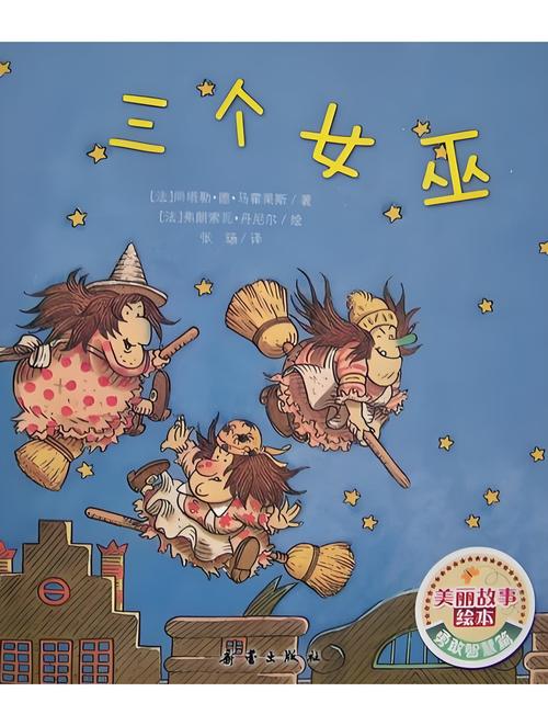 还在纠结买哪个版本？女巫3：回归版本大全来帮你做决定！