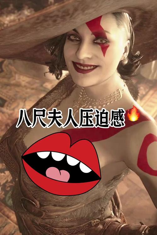 想玩八尺夫人泡泡浴汉化版？最新更新内容都在这里