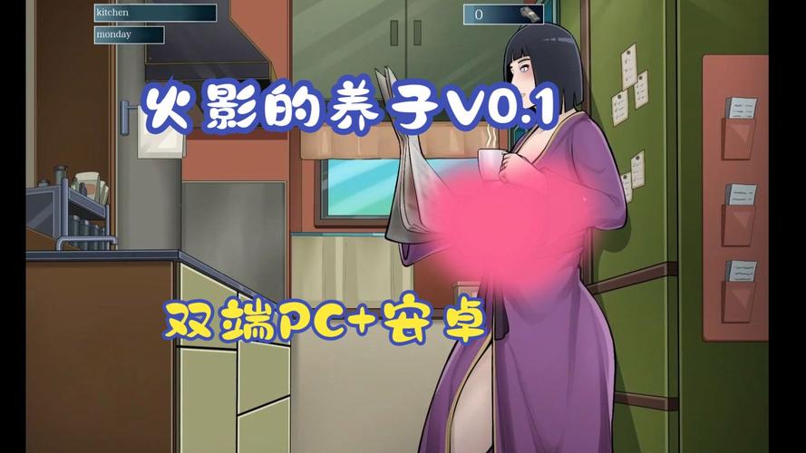 草莓粥粥安卓汉化版下载,超甜美UP主视频合集