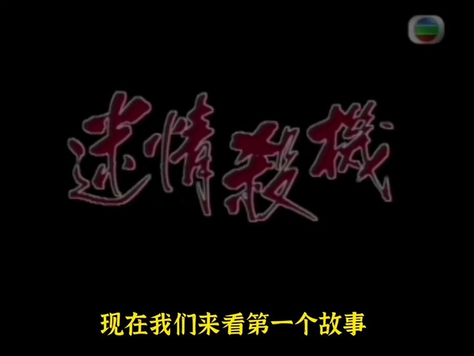 各平台迷情医院下载地址合集，快速下载