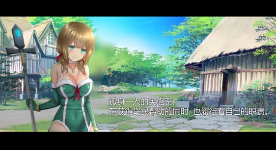 新婚妻子梅古游戏全流程攻略:解锁隐藏剧情