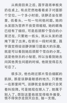 还在找涩豆豆安卓下载?这里有你想要的资源