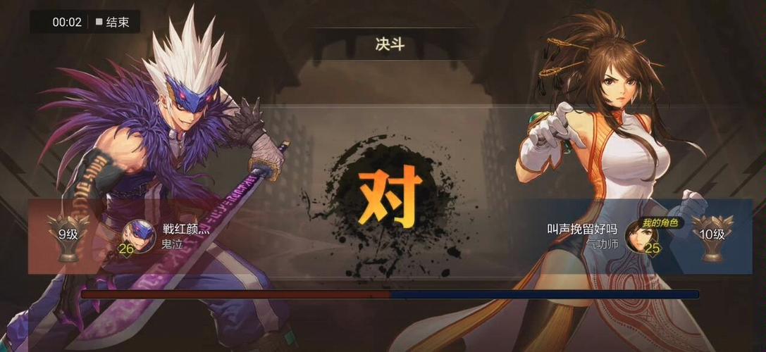 M决斗汉化版最新更新内容：新增功能和优化详解