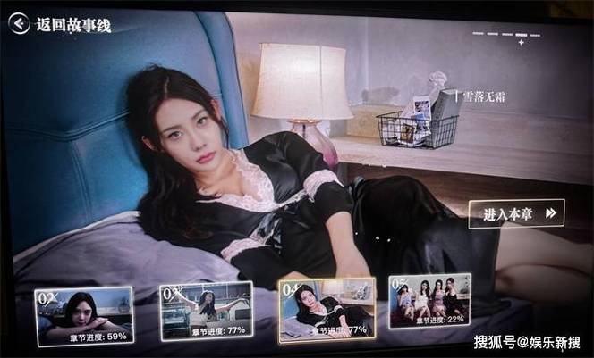 我靠双修拯救世界：绅士游戏Steam上线，年内发售！