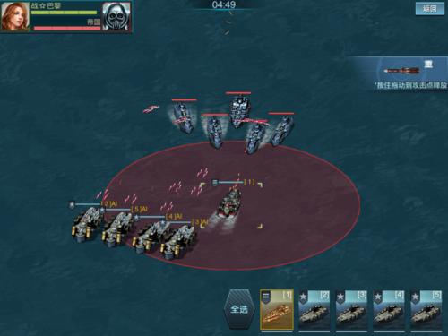 龙傲天的多元宇宙最新版本下载:不容错过的精彩游戏!