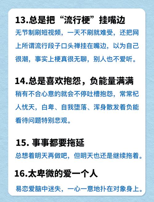 堕落最新消息：你不知道的幕后故事