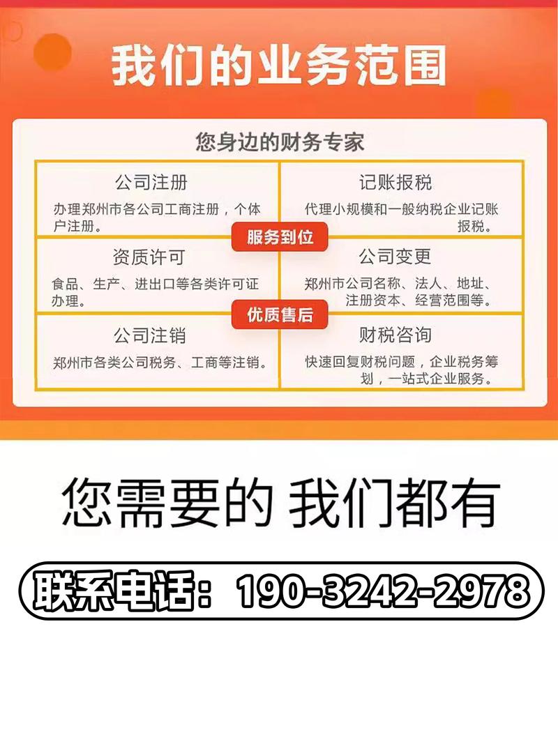 代理机构下载地址大全:快速找到所需资源