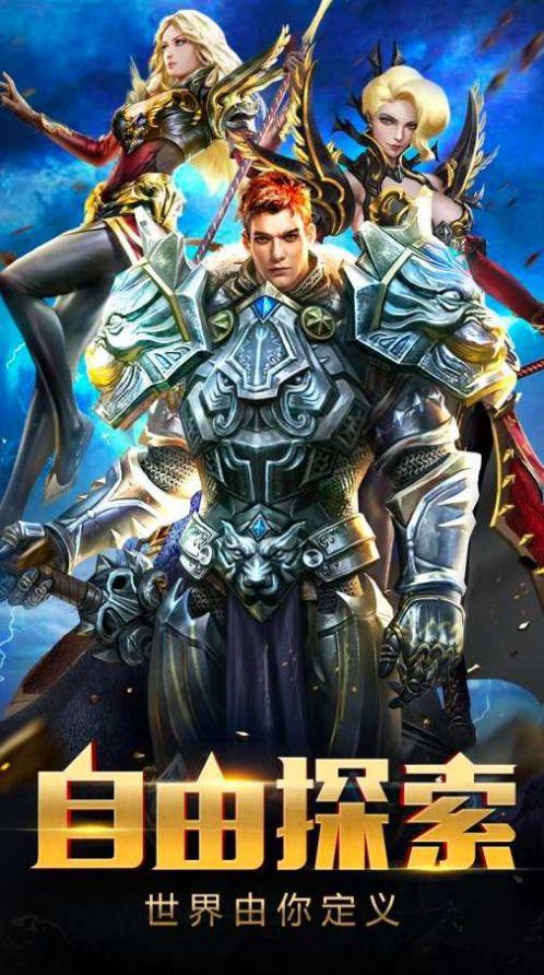 血族少女官方正式版下载：最新版手游等你来战