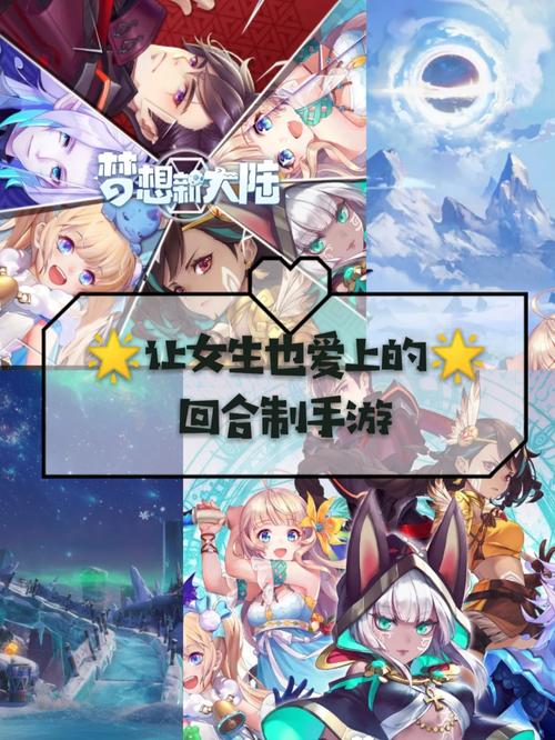 爱与生活：幸运老师游戏下载，体验精彩校园生活！