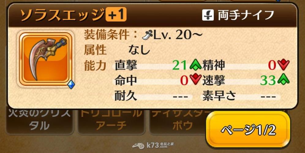 炼金幻想最新版本攻略大全:新手入门必看技巧!