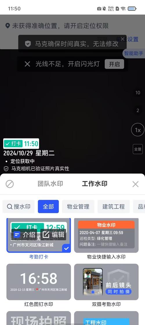 侠女逍遥录V0.755下载地址大全，安全可靠！