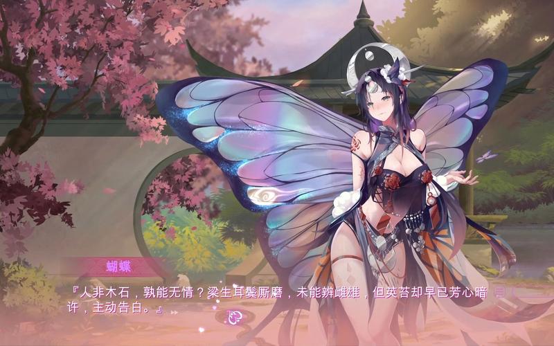 想玩捉妖物语2?这里提供最全下载地址资源