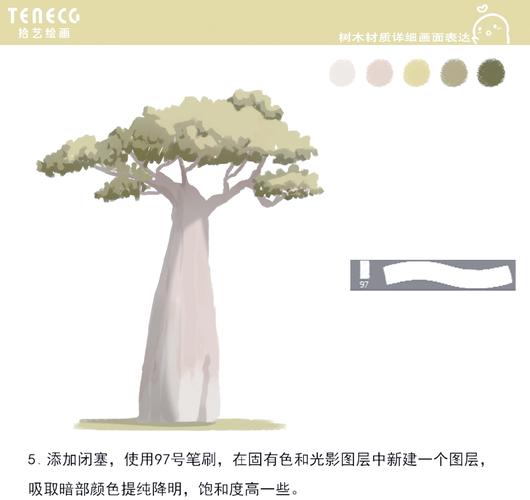 如何下载书呆子与蜂王安卓版?详细教程来了!