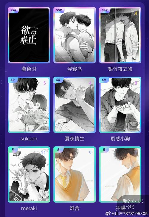 你想知道我不是领导者更新地址吗?这里有!