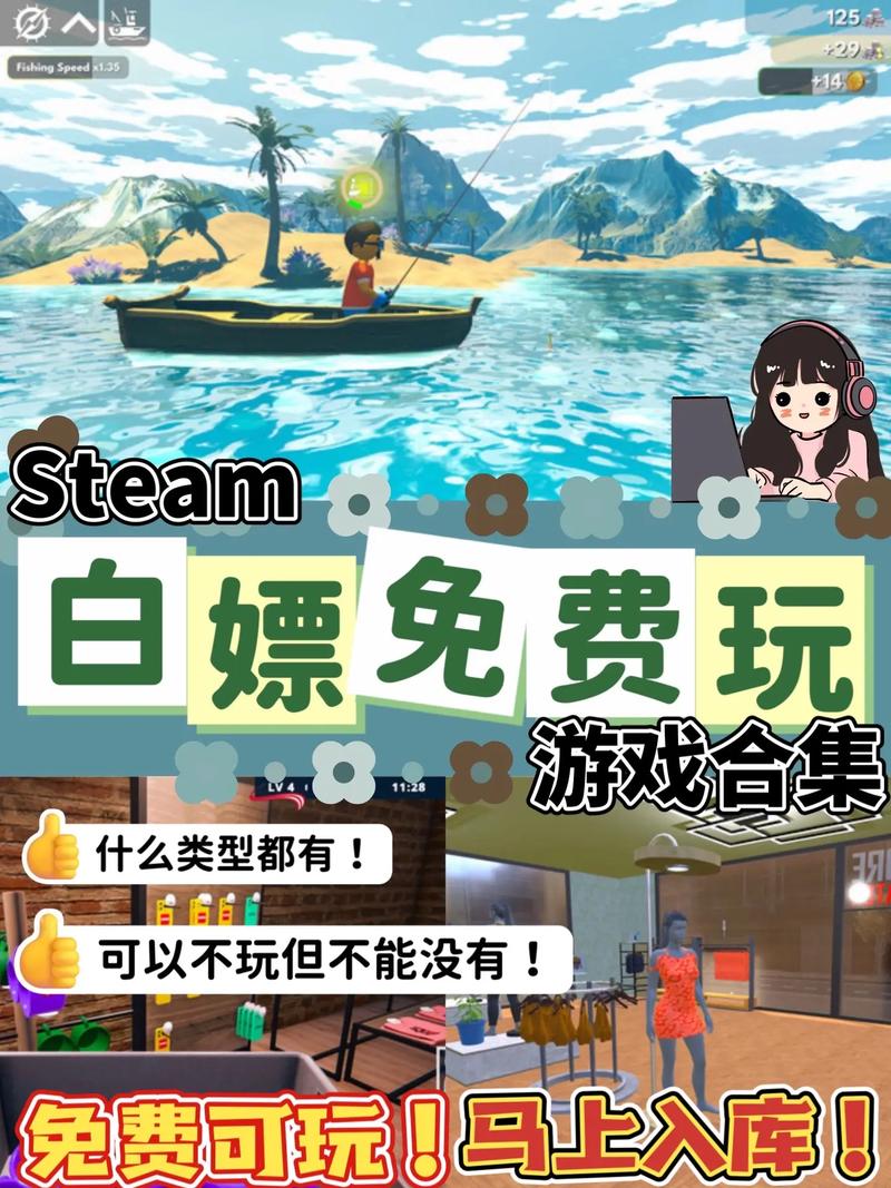 不需要爱安卓游戏下载：沉浸式体验，不容错过！