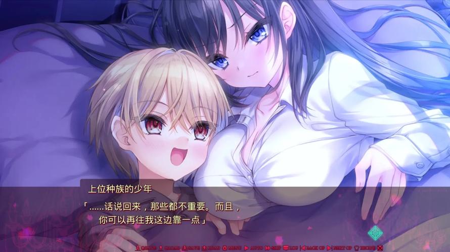 迷人的故事新婚之夜安卓游戏：下载体验甜蜜与冒险