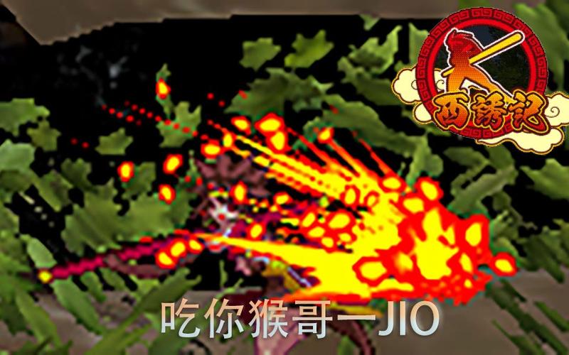 西诱记汉化版下载地址大全，轻松找到你想要的版本！