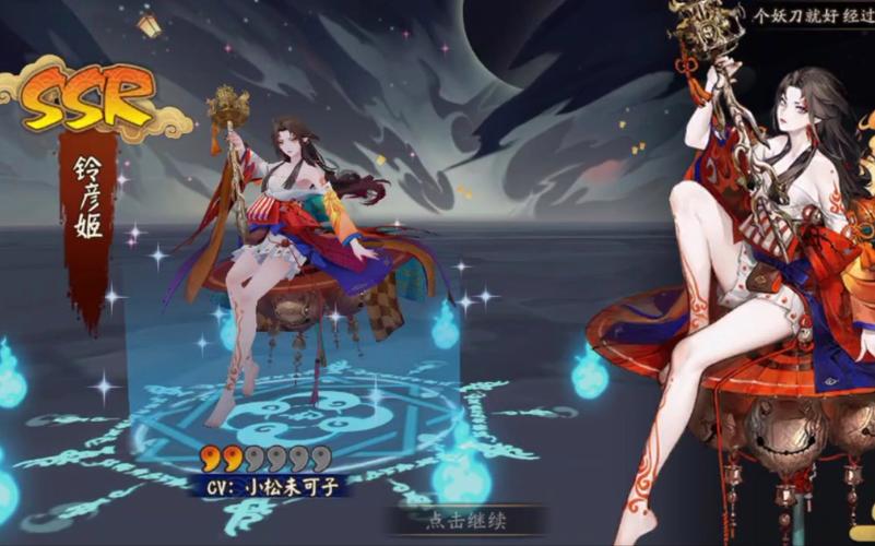 火爆手游姬之岛：精彩剧情与人物介绍