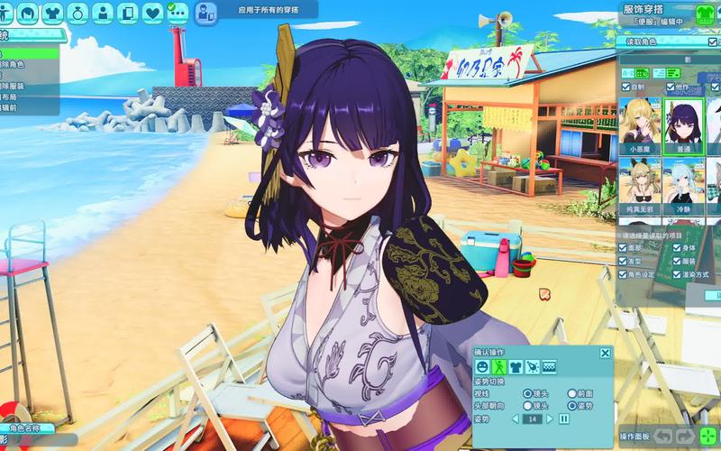 夏日狂欢官方正式版下载最新版：畅玩魔幻二次元手游