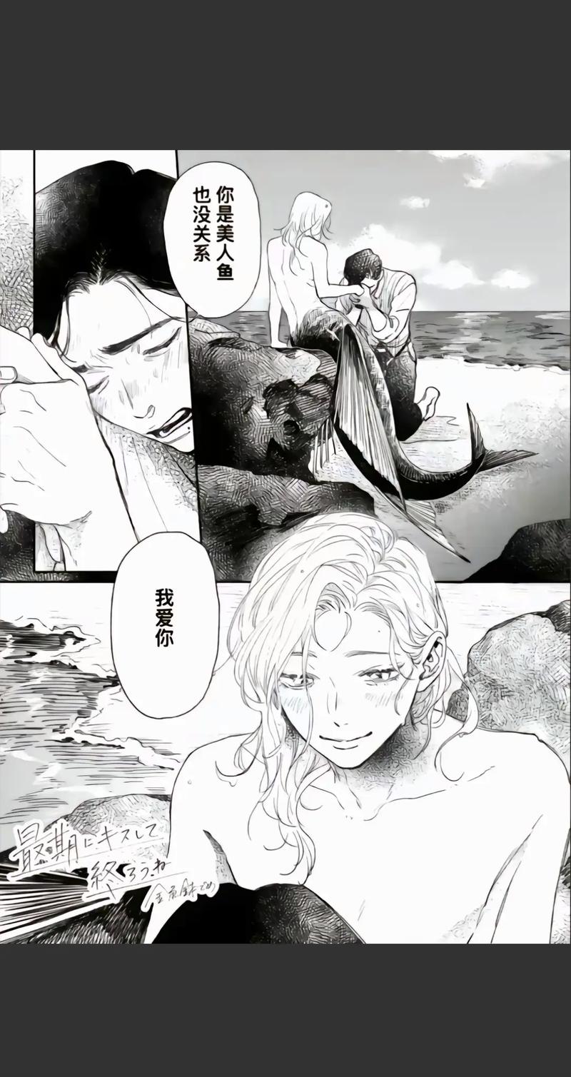 大人的童话劇場绅士游戏:超大容量HTML游戏体验