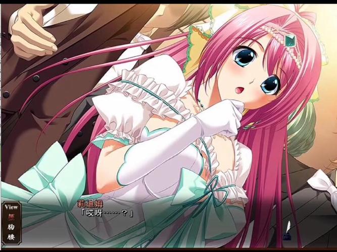 安卓艶爣学园：全CG存档攻略及游戏下载地址