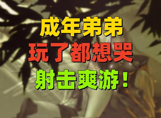兔耳战姬游戏攻略大全:新手必看技巧及玩法详解