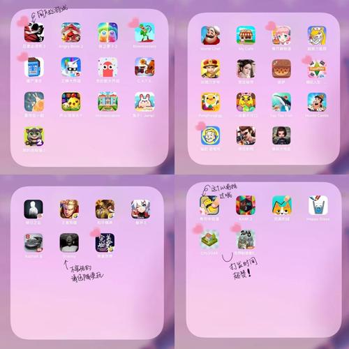 我的秘密暑假时光2:和弟弟一起玩的游戏