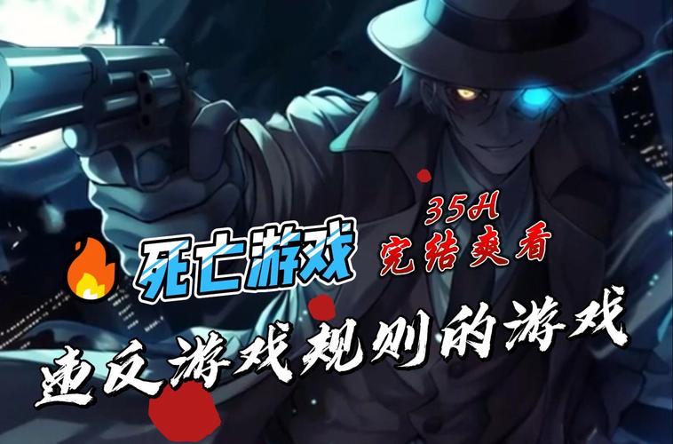 杨过游戏：COERCION胁迫元素引发的争议与思考