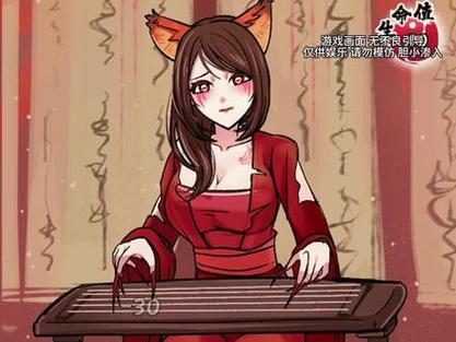 想玩捉妖物语2?这里提供最全下载地址资源