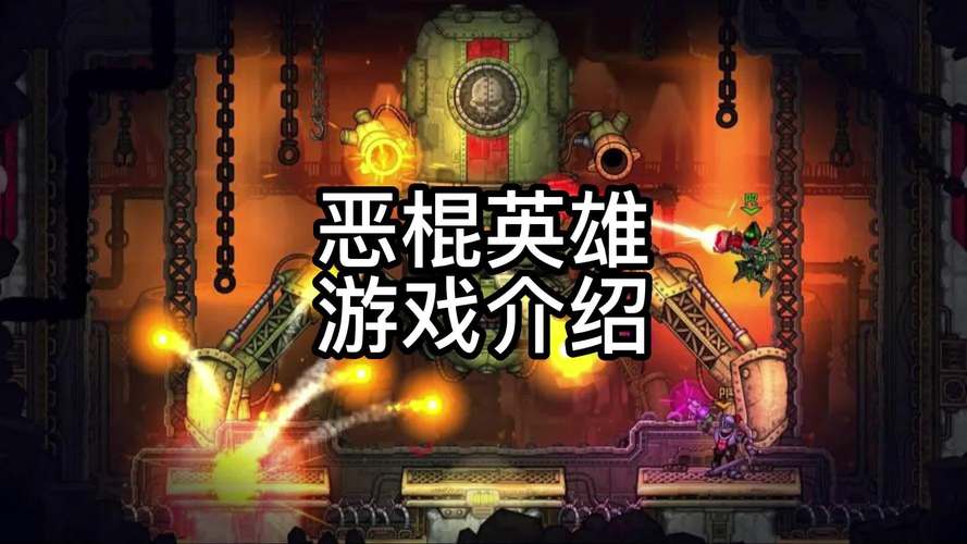 反弹人生游戏下载:体验刺激反弹,解锁更多精彩关卡