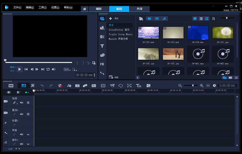 校长先生V0.164海阁汉化版下载:修复BUG流畅运行