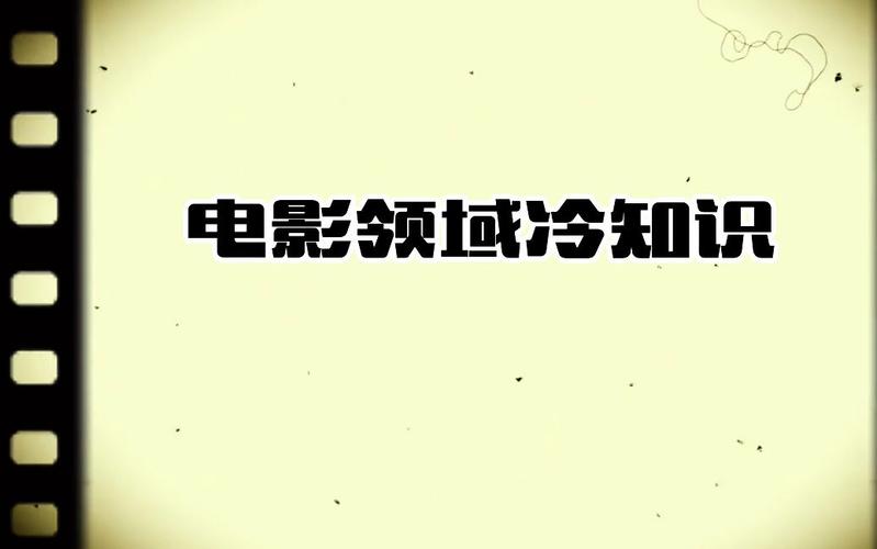 堕落最新消息：你不知道的幕后故事