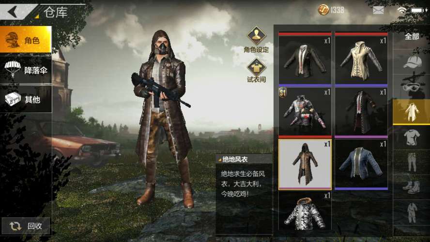 SOB欧替合集官方正式版下载最新版：700G超大容量游戏