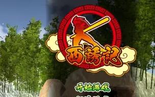 西诱记汉化版下载地址大全，轻松找到你想要的版本！