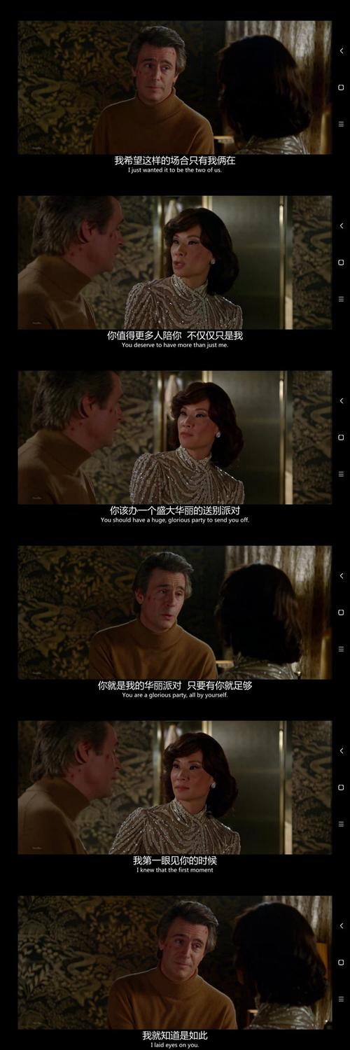 想知道你弟弟喜欢什么游戏？致命女人完结版推荐！