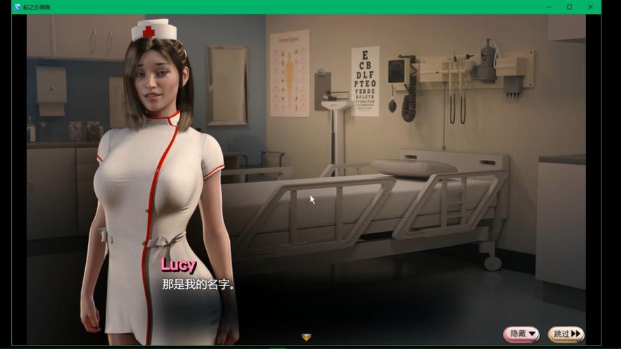 蛇之交响曲游戏介绍：新手入门指南及进阶技巧