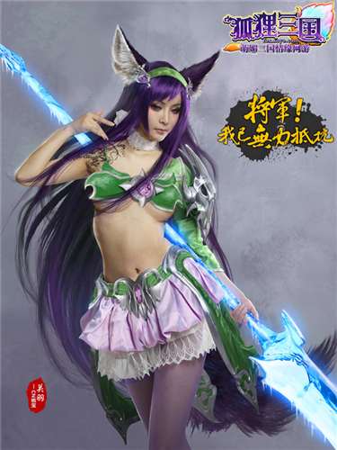 纳迪亚之宝完结版游戏：全程御姐音配音，等你来探险！