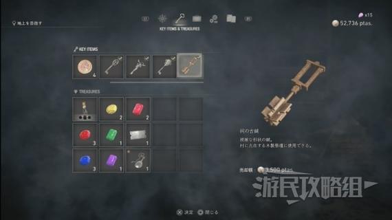 轻松获取母上攻略4重制版最新版本！版本号及下载教程详解！